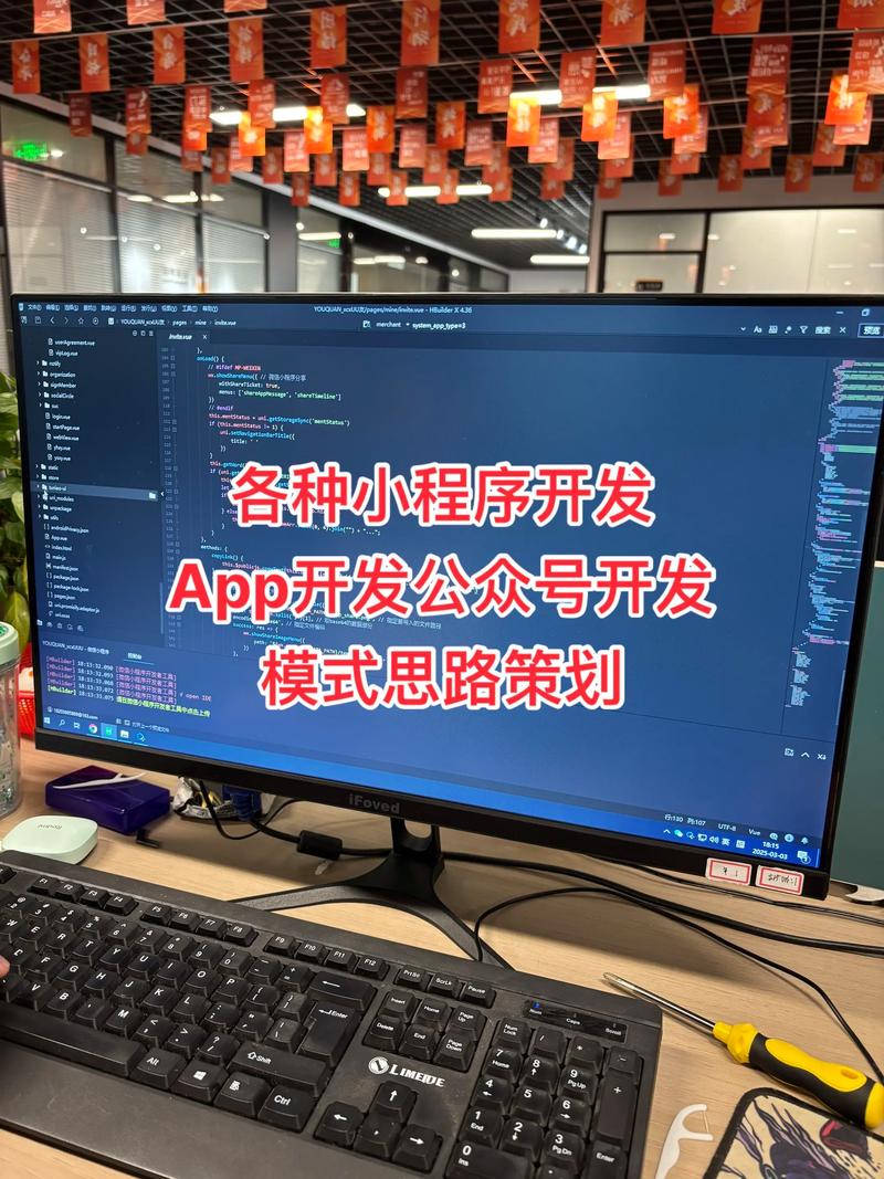 公众号开发